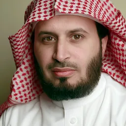 Saad El Ghamdi